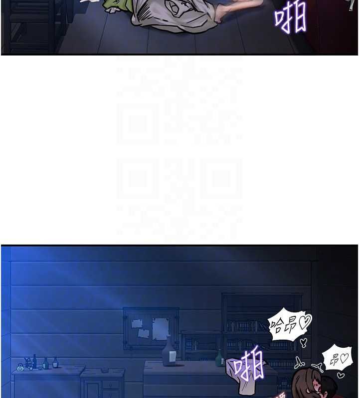 这一世我要开后宫第3话-子宫贯穿交配术