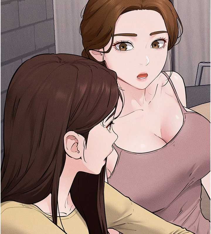 继母与继姐第119話-和家人開趴&hearts;