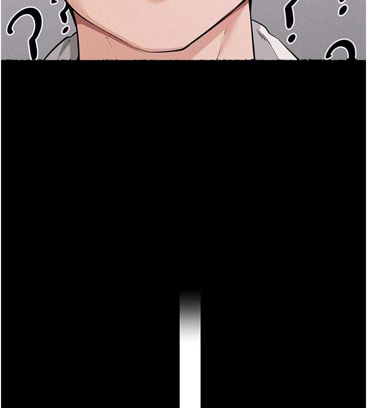 继母与继姐第119話-和家人開趴&hearts;