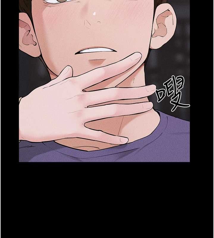 继母与继姐第119話-和家人開趴&hearts;