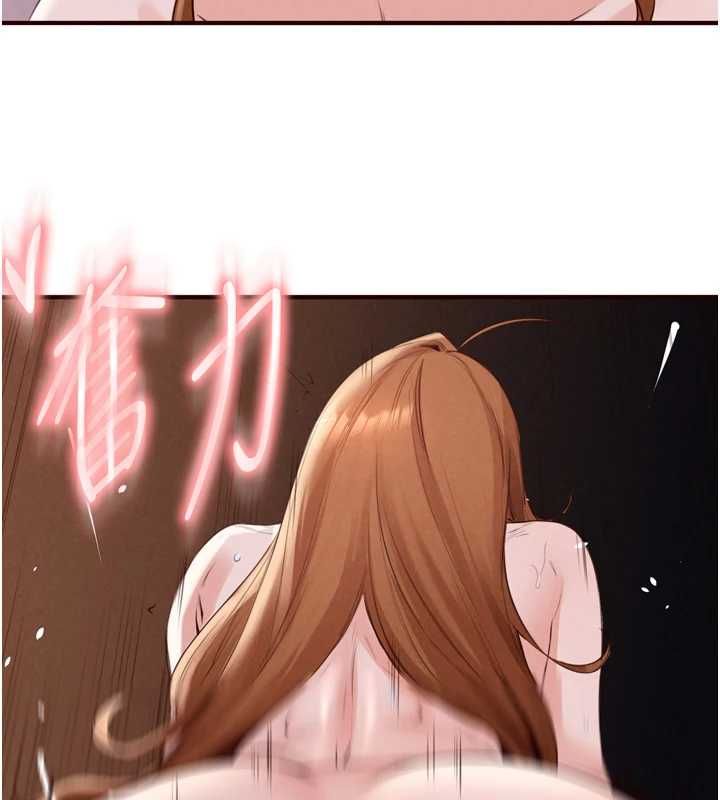 熟女自助餐第87話-夫妻四人做愛房