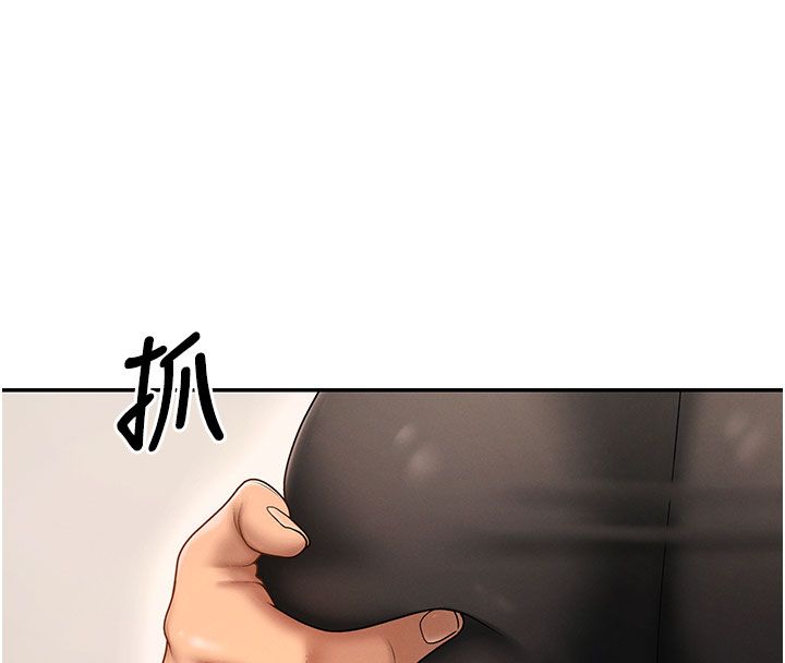 肉体审判第52話-妳知道他很會玩嗎?