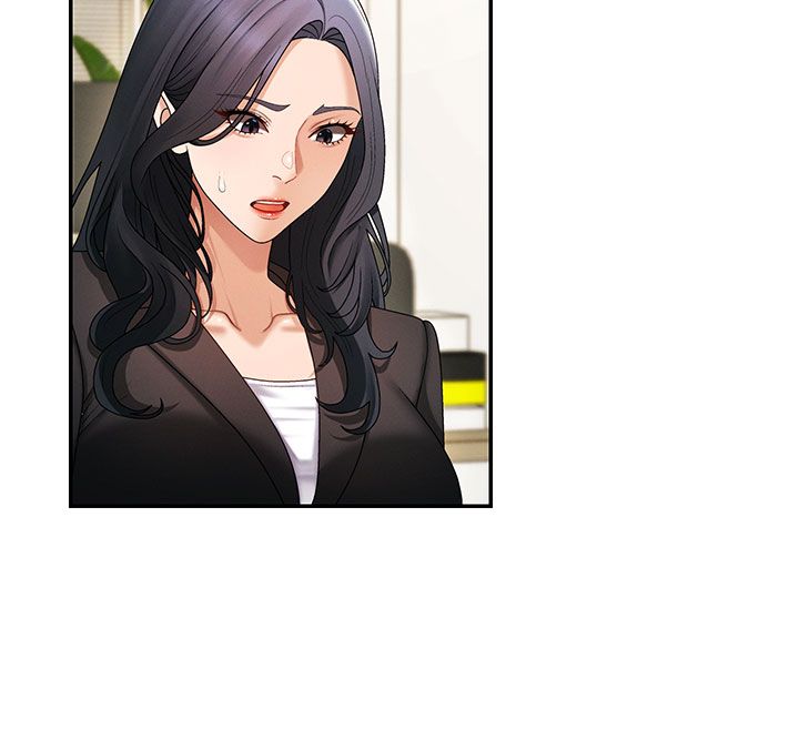 肉体审判第52話-妳知道他很會玩嗎?