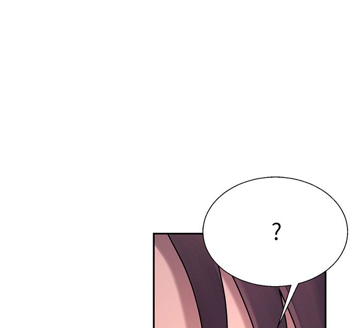 肉体审判第52話-妳知道他很會玩嗎?