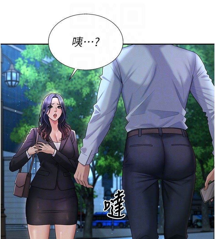 肉体审判第52話-妳知道他很會玩嗎?