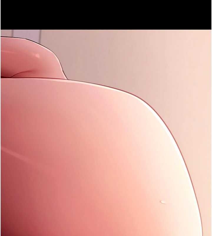 拜脱拜脱App第64話-被初戀和初戀母親夾攻