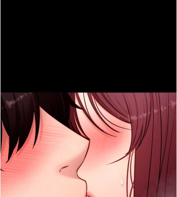 拜脱拜脱App第64話-被初戀和初戀母親夾攻