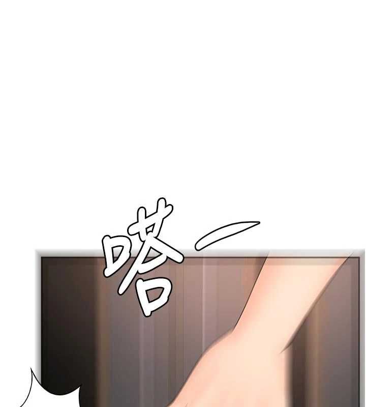 顶加套房的春天第67話-老師的行為藝術展示