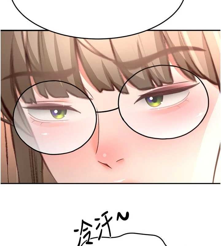 顶加套房的春天第67話-老師的行為藝術展示
