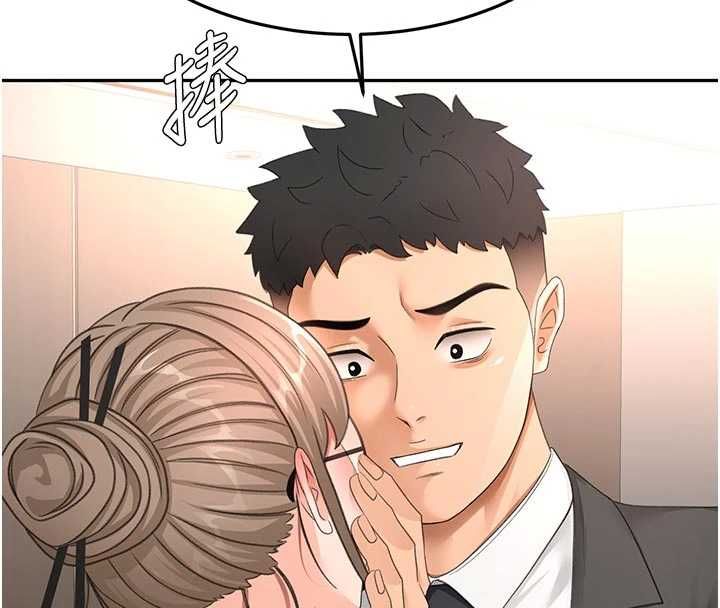 顶加套房的春天第67話-老師的行為藝術展示