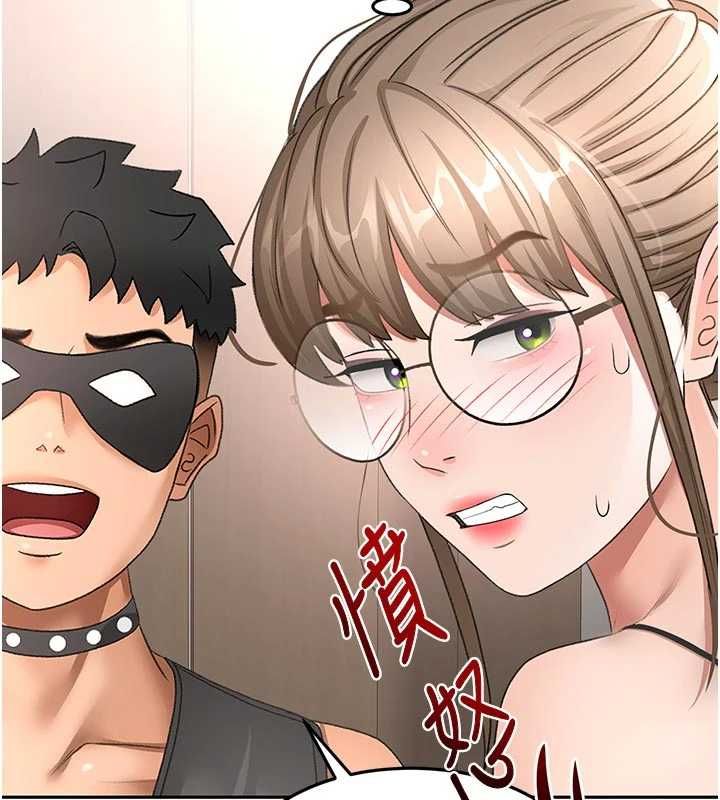 顶加套房的春天第67話-老師的行為藝術展示