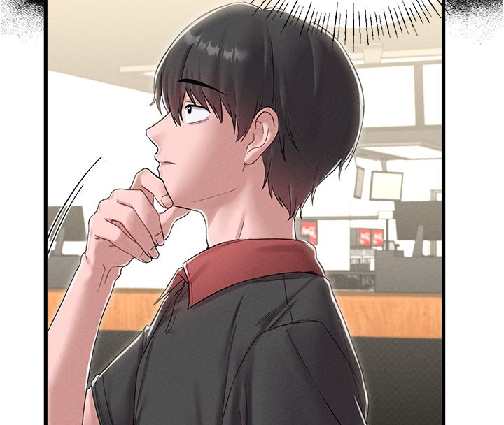 男人配额制第46話-與店長共進晚餐