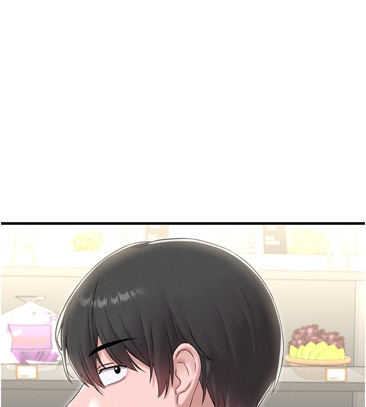 男人配额制第46話-與店長共進晚餐