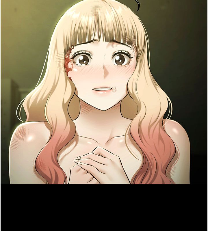 极乐泳池趴第33話-白妞加黑妞是絕配