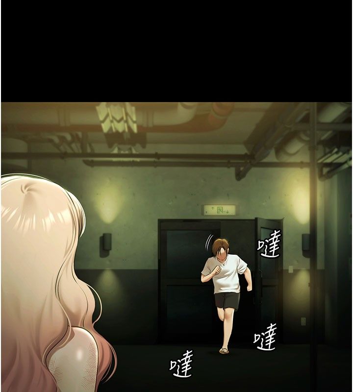 极乐泳池趴第33話-白妞加黑妞是絕配