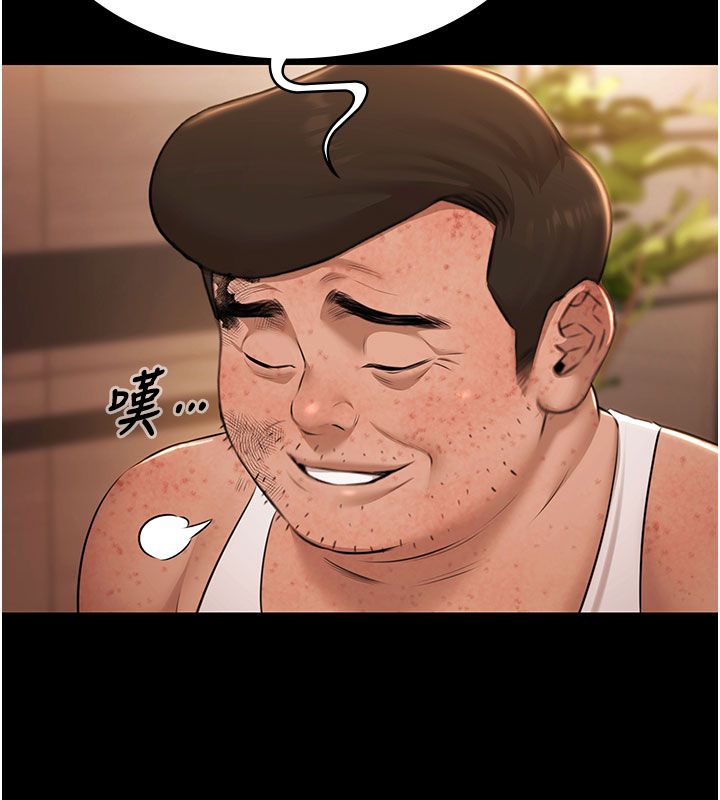 極樂泳池趴第33話-白妞加黑妞是絕配