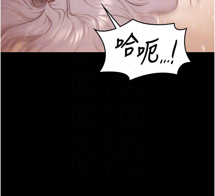 極樂泳池趴第33話-白妞加黑妞是絕配