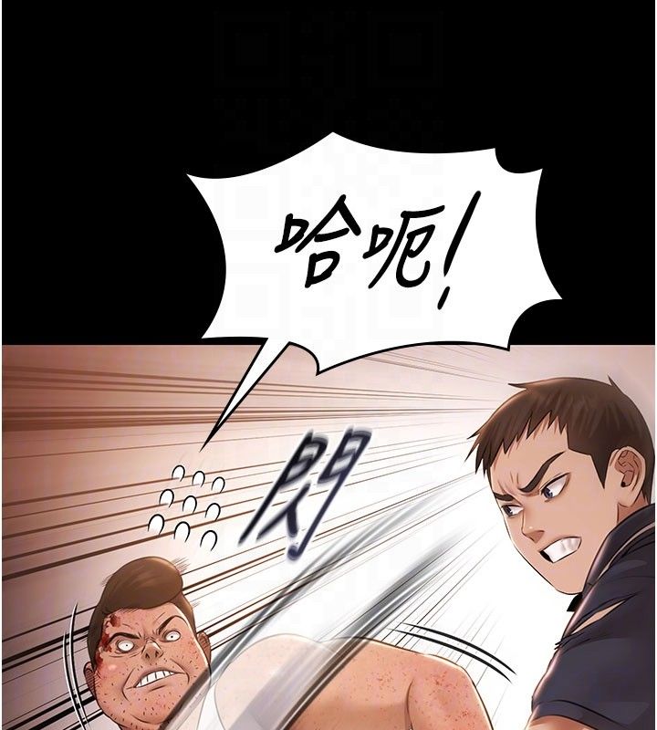极乐泳池趴第33話-白妞加黑妞是絕配