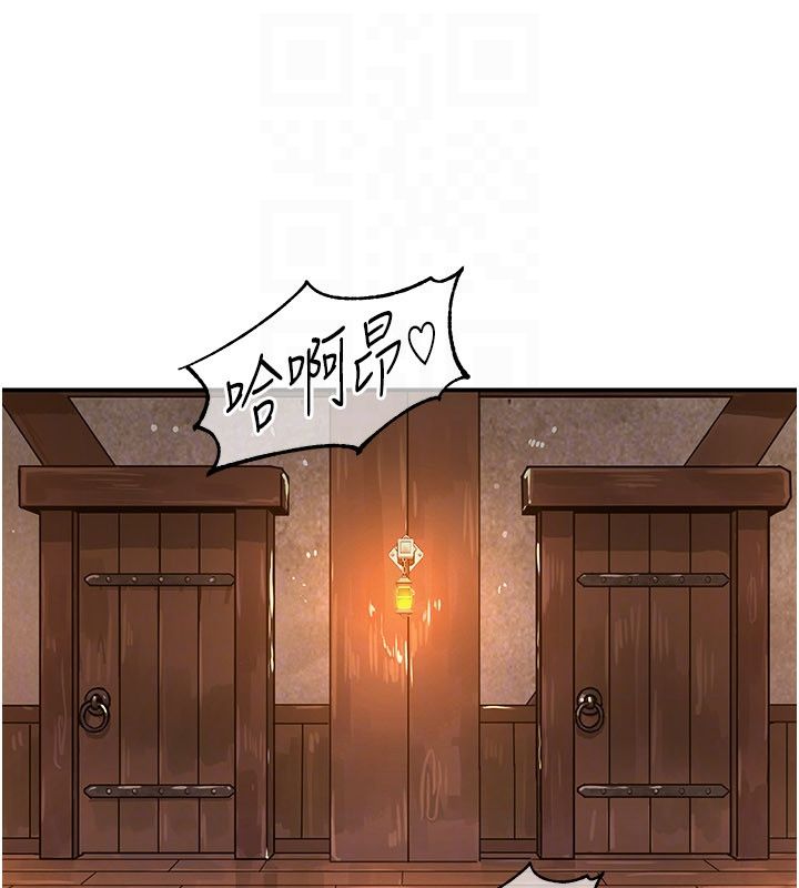 这一世我要开后宫第7話-魅魔公主用屁眼高潮了