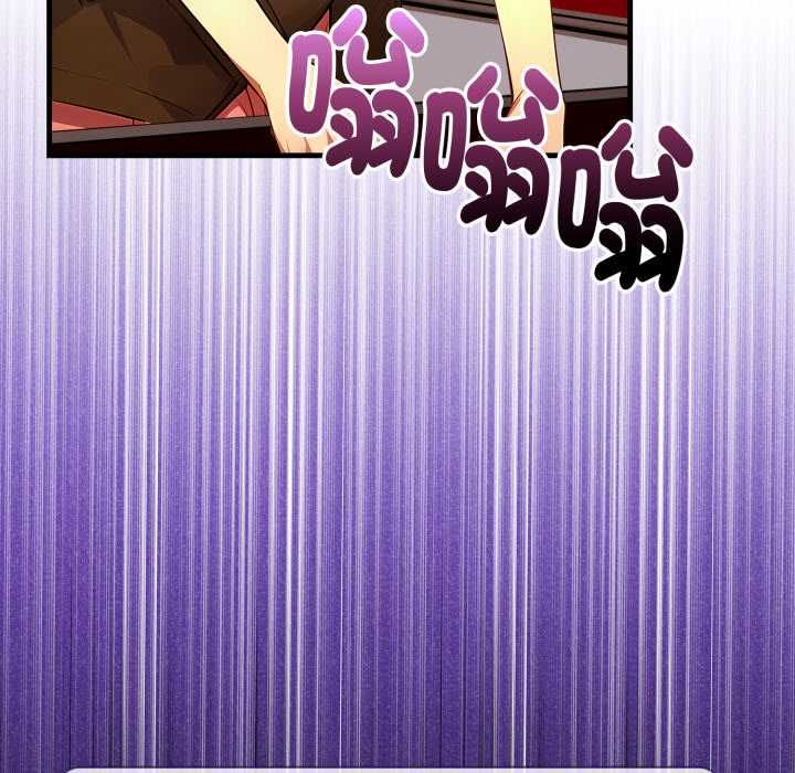 迟来的叛逆第2话