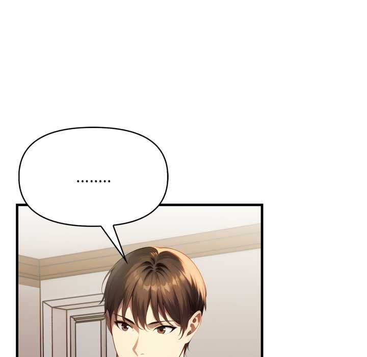迟来的叛逆第2话