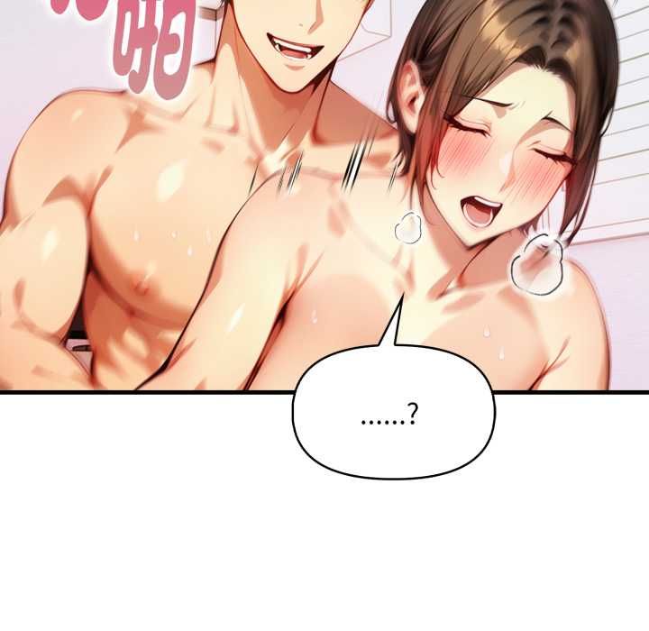 迟来的叛逆第3话