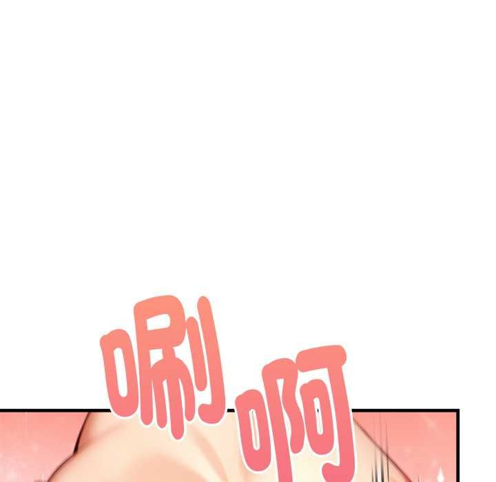 迟来的叛逆第3话