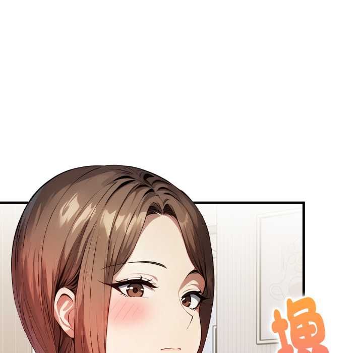 迟来的叛逆第3话