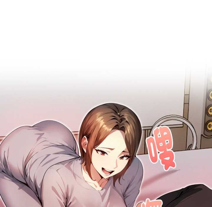 迟来的叛逆第3话