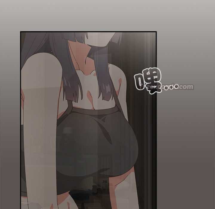 与众不同的兄妹第46話