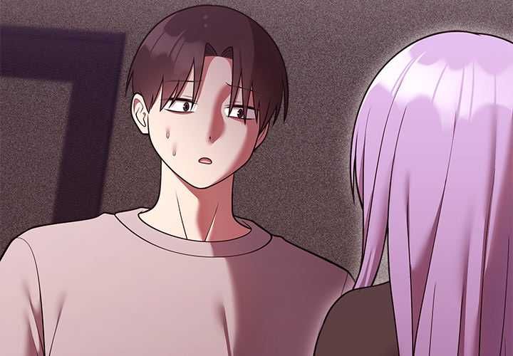 难言之秘第46話