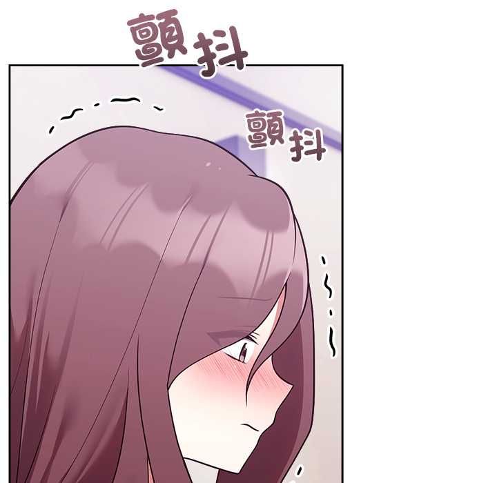 难言之秘第46話