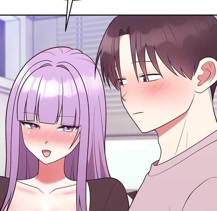 难言之秘第46話