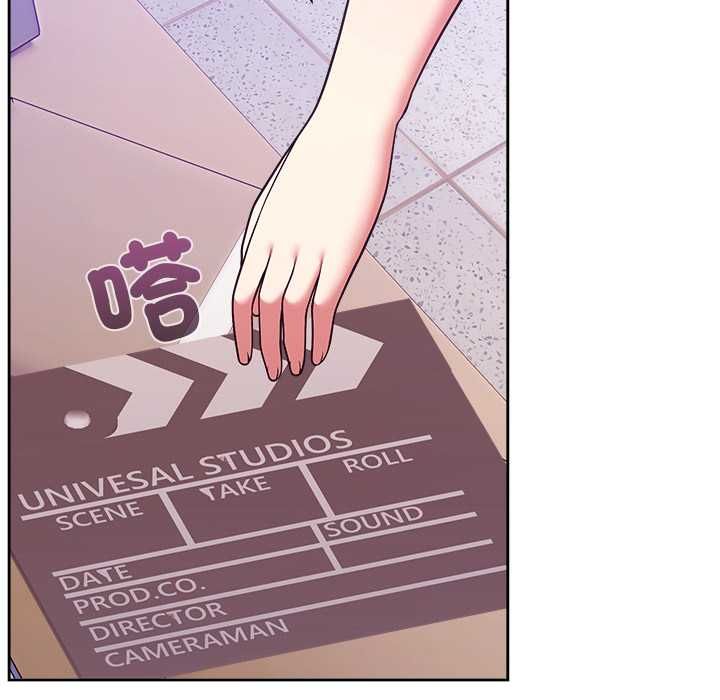 难言之秘第46話