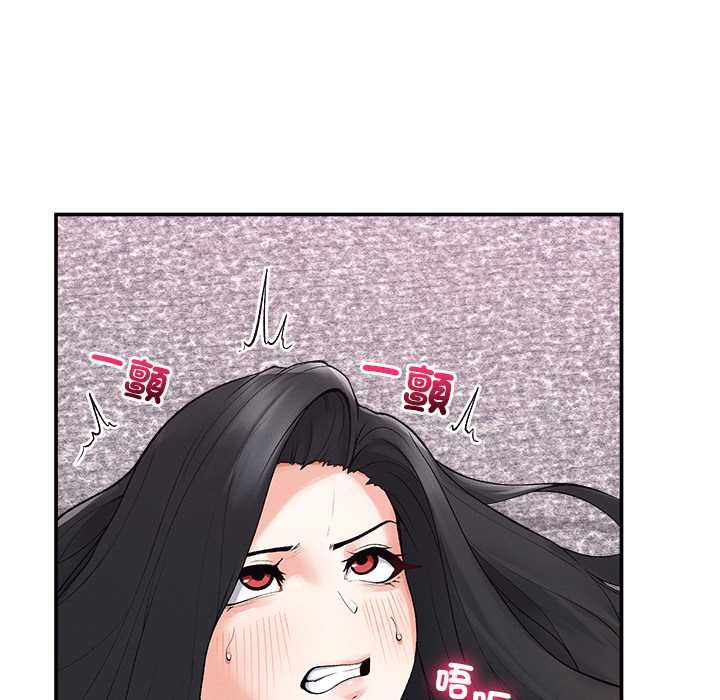 超导体觉醒第38話