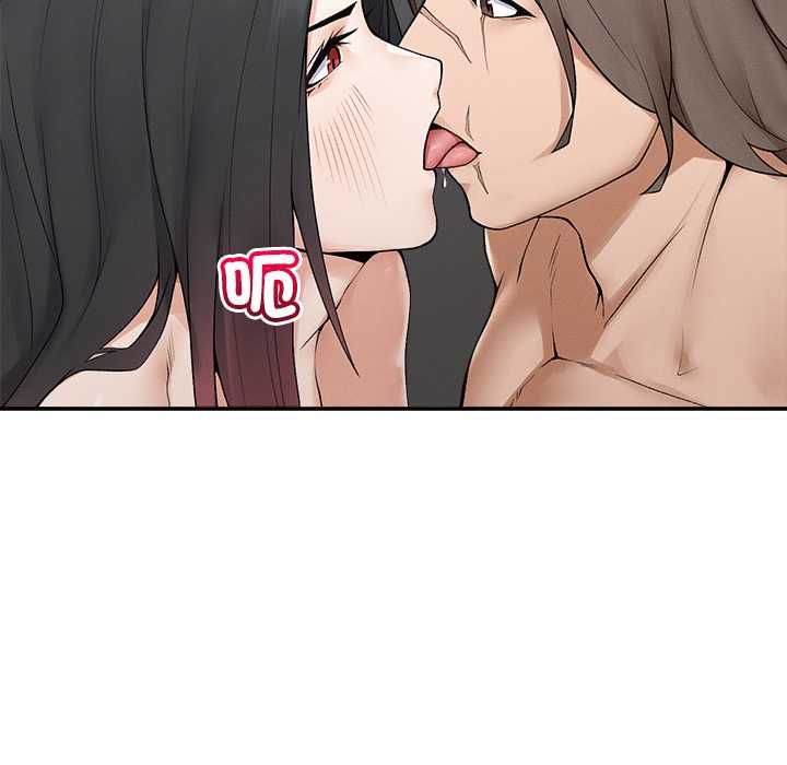 超导体觉醒第38話