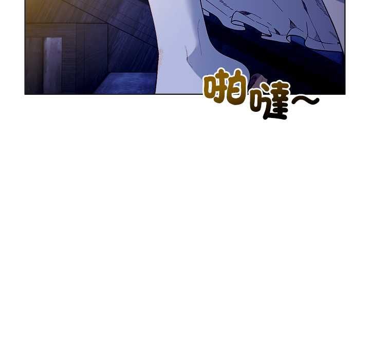 小姐由我來守護第20話