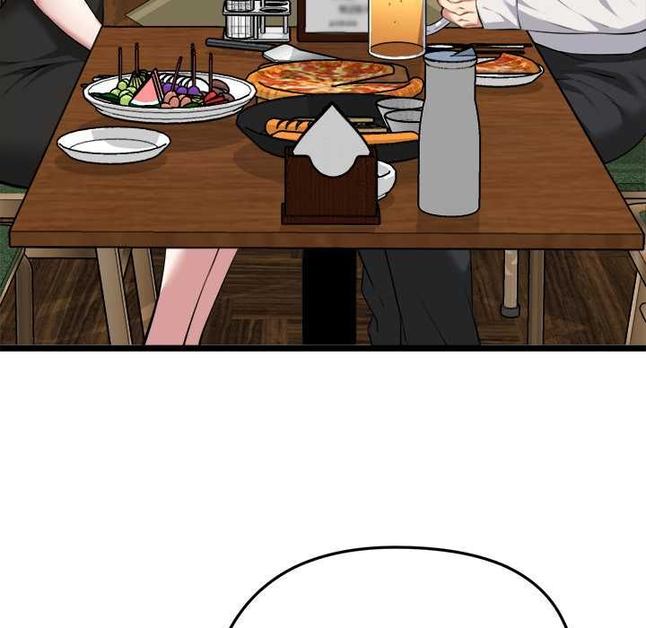 啟動復仇系統第21話