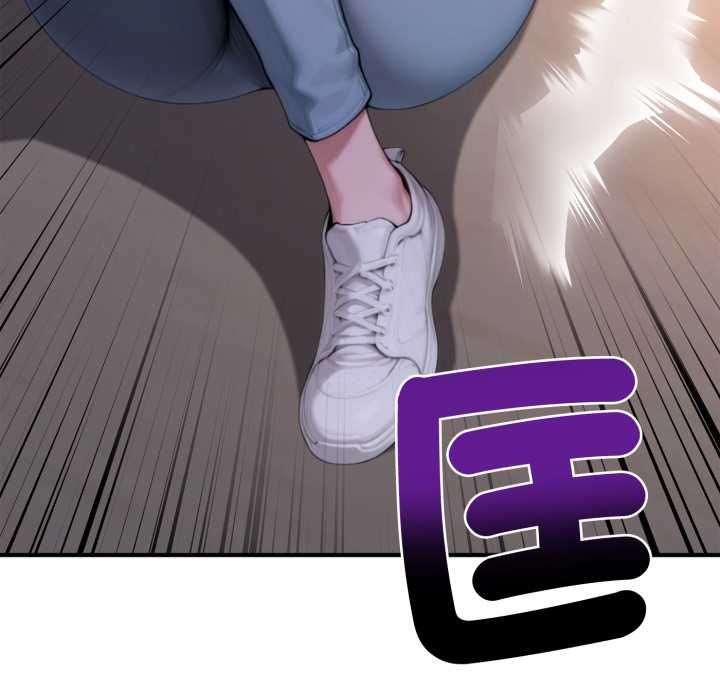 交易以外第23話