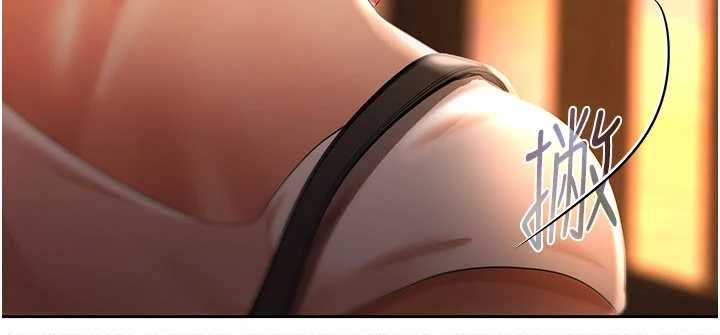 慾债第9話-夜間限定的特別理事會