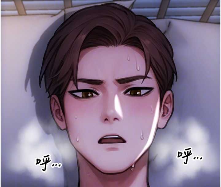 单身即纵慾第51話-向帥哥上司「取精」