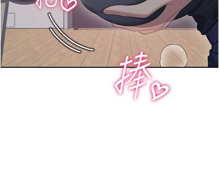 飞机杯女神连线中第62話-不可能認錯這根肉棒♥