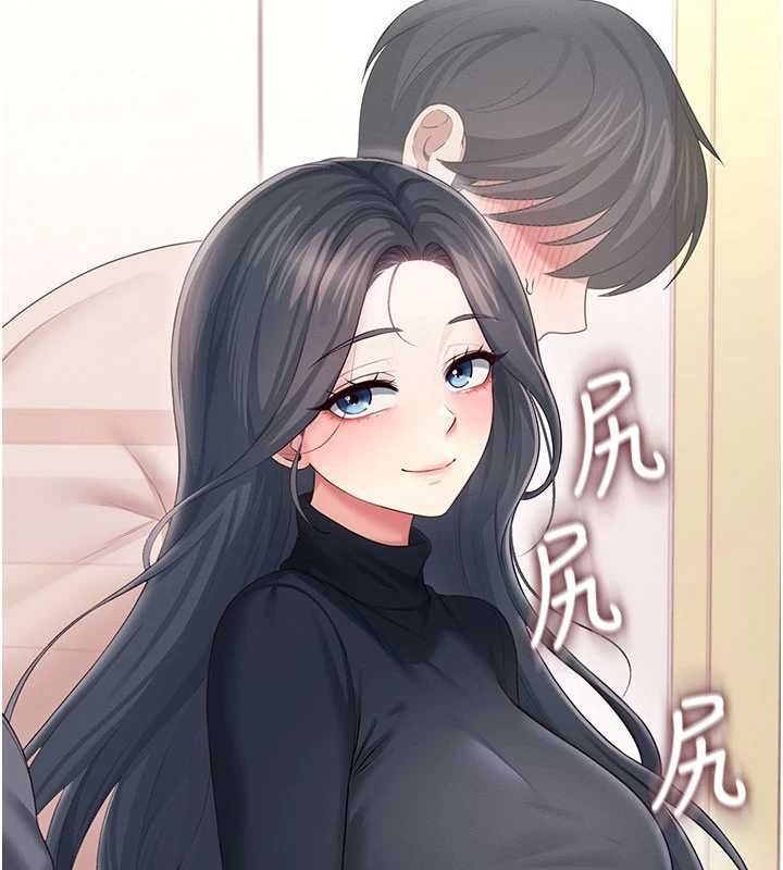 飞机杯女神连线中第62話-不可能認錯這根肉棒&hearts;