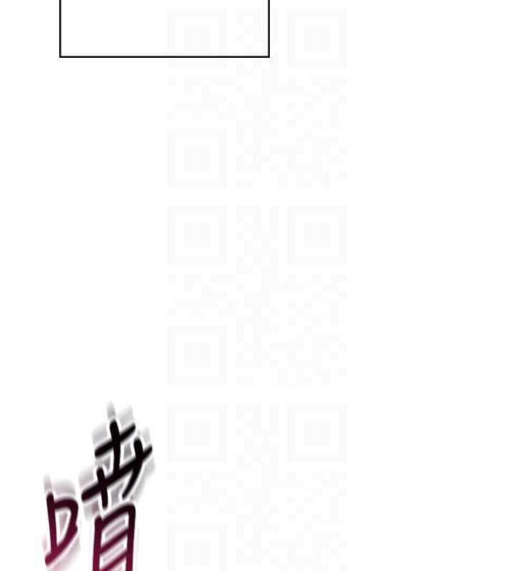 飞机杯女神连线中第62話-不可能認錯這根肉棒&hearts;