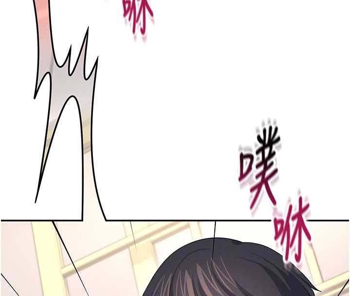 飞机杯女神连线中第62話-不可能認錯這根肉棒♥