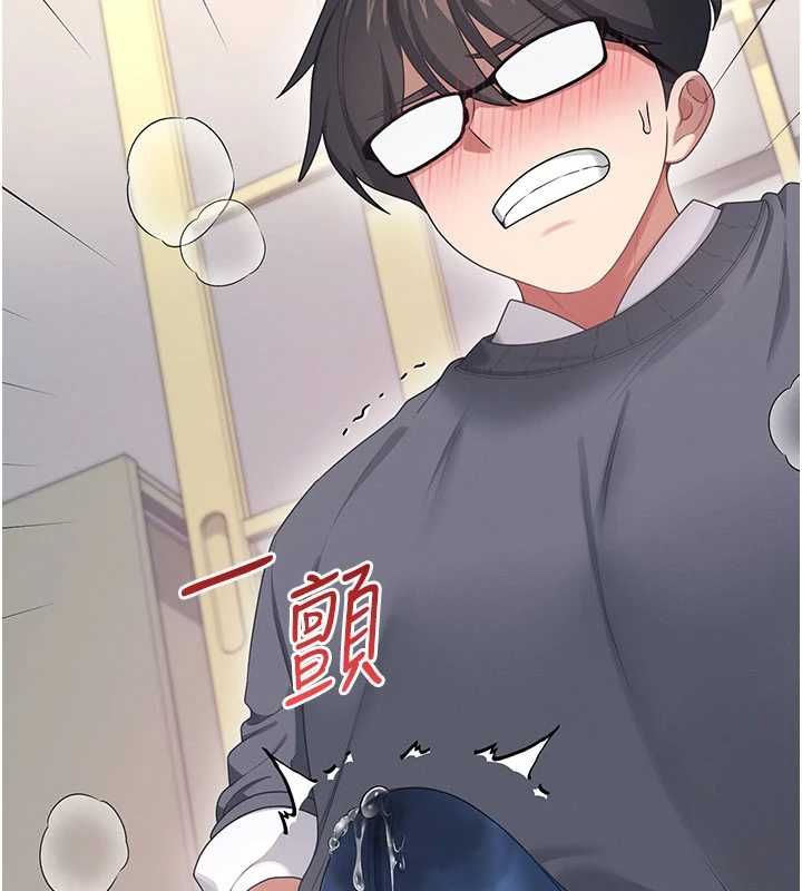飞机杯女神连线中第62話-不可能認錯這根肉棒♥