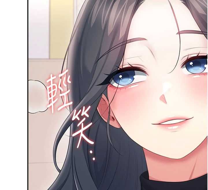 飛機盃女神連線中第62話-不可能認錯這根肉棒&hearts;