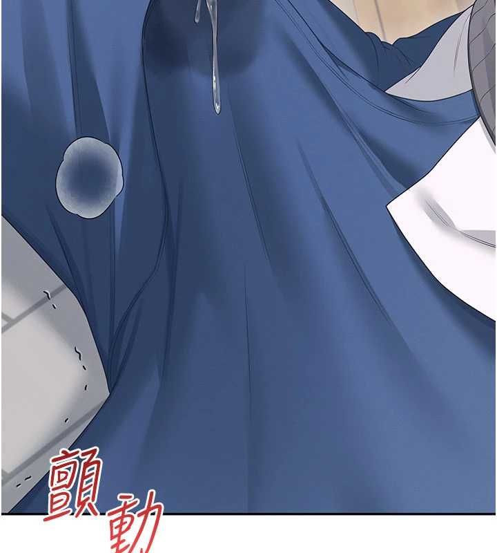 飞机杯女神连线中第62話-不可能認錯這根肉棒&hearts;