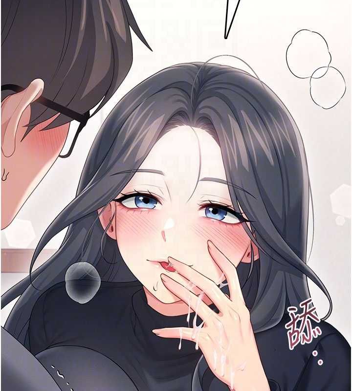 飞机杯女神连线中第62話-不可能認錯這根肉棒&hearts;