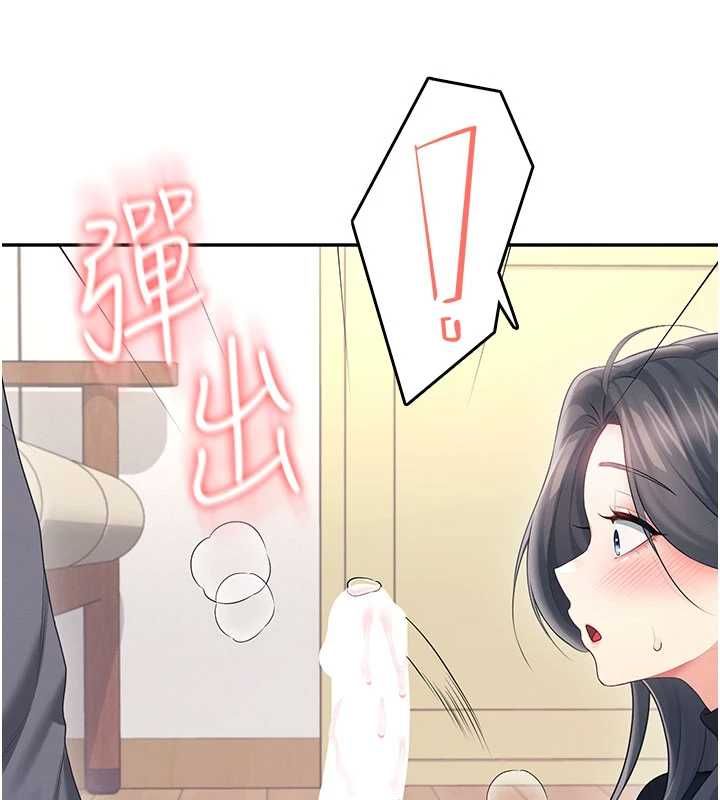 飞机杯女神连线中第62話-不可能認錯這根肉棒&hearts;